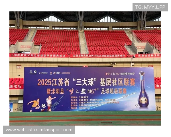 “足球广告赞助合作不断增加,行业繁荣”,足球 广告 “足球广告赞助合作不断增加,行业繁荣”,足球 广告